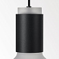 MILES C4 E27 SMOKE B черный Delta Light подвесной светильник