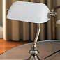 LA 4-1165/1 Patina/opal Bankerslamp Orion настольная лампа — фото 3