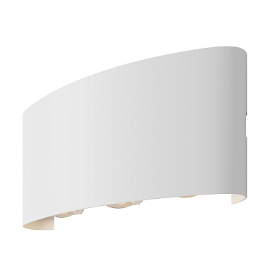 архитектурная настенная подсветка белого цвета