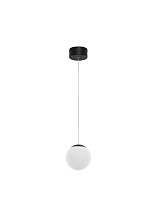 Opal Glass Sandy Black Aluminium LED 8 Watt 220-240Volt 400Lm 3000K IP20 D: 13 H: 150 cm