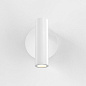 1058225 Enna Surface LED Astro lighting светильник для чтения матовый белый — фото 1