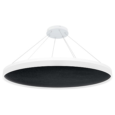 Подвесной светильник Design by Gronlund Acoustic Circulo