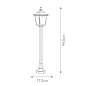 Уличный фонарь Chapel Mini Elstead CPM5-BLACK черный — фото 5