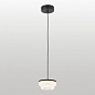 LSP-7486 Lussole подвесной светильник 7W 560lm 4000K — фото 2