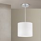 Подвесной светильник Orion Shade HL 6-1652/1 satin/309 weiß — фото 1
