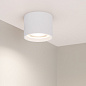 Накладной потолочный светильник Arlight SP-DICE-R77-10W — фото 9