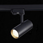 ST661.446.20 ST-Luce Трехфазная трековая система светильник на штанге 20W 1600lm 4000K — фото 2