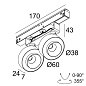 26218 9200 B Delta Light PR SPLITLINE M20/M26H - ODRON 2/41 MDL Трековое освещение — фото 3