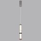Подвесной светильник Odeon Light COLLIER 5456/12L — фото 3