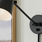 Sylvia 1 Light Wall Sconce Black настенный светильник 52485BKB Kichler