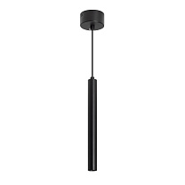 SP-PIPE-HANG-L300-R30-9W