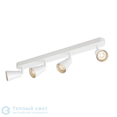 четырехламповый потолочный спот белого цвета
