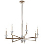 Calyssa 7 Light Chandelier Polished Nickel люстра 52002PN Kichler