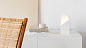 Table lamps 9010 novantadieci SHARD — фото 1