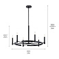 Tolani 6 Light Chandelier Black люстра 52427BK Kichler — фото 5