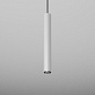 Подвесной светильник AQForm PET mini LED spider suspended — фото 3