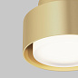 C092CL-GX53-MG Maytoni Space Потолочный светильник 12W Матовое Золото — фото 5