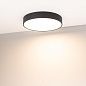 034814 Arlight Светильник SP-RONDO-R400-40W Warm3000 (BK, 120 deg, 230V) — фото 4