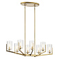 Nye 14.75" 8 Light Oval Chandelier with Clear Glass Brushed Natural Brass люстра 52315BNB Kichler — фото 3