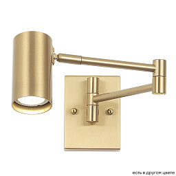 FELIX AP1 BRASS Crystal Lux FELIX настенное бра с поворотным цилиндрическим корпусом и квадратным креплением