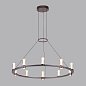 Подвесной светильник Odeon Light DEFANCE 7143/70L — фото 4