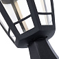 A6064FN-1BK Arte Lamp Enif ландшафтный светильник LED 1х8W 500Lm 4000K — фото 2