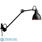 Lampe GRAS настенный светильник DCW Editions Paris 222-BL-YELLOW — фото 8