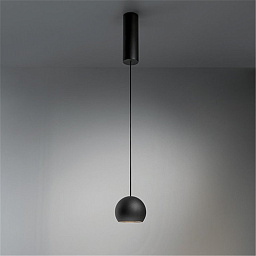 14231032 Modular Marbul Suspension подвесной светильник цилиндрический LED