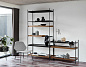 Tray Shelf High Walnut Woud, полка — фото 1