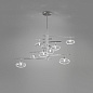 Metal Lux Dolce SP 8L асимметричный подвесной светильник хром; белый 260.188.02 — фото 1