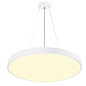 1007311 SLV MEDO® PRO 90 CL 75W DALI 110° white накладной потолочный светильник — фото 3