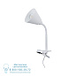 95431 Clip luminaire Vitis Interrupteur à cordon à bras flexible Клип Светильники Paulmann