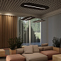 Подвесной светильник AQForm AQfelt OVALL RAFTER LED suspended — фото 6