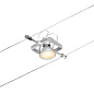 Комплект системы Paulmann CorDuo, Cable — фото 7