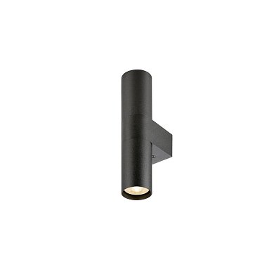 Настенный светильник SLV ENOLA 2.0 S, 2 плафона, GU10 MINI PAR11, 2×5 Вт