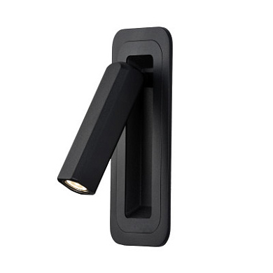 встраиваемый настенный светильник для чтения чёрного цвета