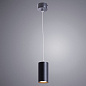 A1516SP-1BK Arte Lamp Canopus точечный подвесной светильник GU10 1х35W — фото 1