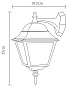 A1012AL-1BK Arte Lamp Bremen уличный настенный светильник E27 1х60W 800Lm — фото 4