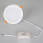 021438 Arlight Светильник DL-BL145-12W Warm White — фото 5