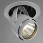 Спот Arte Lamp NATALE A3110PL-1WH — фото 1