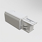 TRA005B-31W-R Maytoni Accessories for tracks Trinity Комплектующие для систем освещения с токоведущими элементами Белый — фото 1
