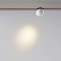 Cup Maytoni подвесной светильник TR124B-12W3K-M-W белый