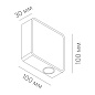 RIG 5.30 WB Led Technology настенный светильник — фото 1