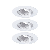 Downlight 3-piece set Swivelling round 30° GU10