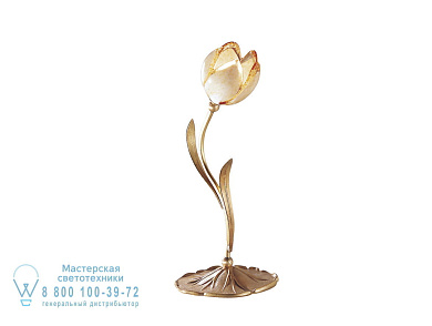 Tulipani Настольная лампа из сатинированного французского золота/сусального золота со стеклом Possoni Illuminazione 319/L1