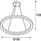 SLV 1002912 ONE 80 DALI PD светильник подвесной 35Вт c LED 3000/4000K