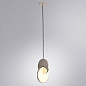 A1916SP-1CC Arte Lamp Hannah подвесной светильник LED 1х10W 500Lm 4000K — фото 1