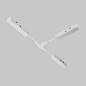 TRA034CWT-42W Maytoni Accessories for tracks Exility Комплектующие для систем освещения с токоведущими элементами Белый — фото 1
