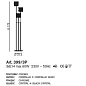 IDL Prince 399/3P Black торшер — фото 1