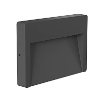 HYPERION 4000K 7,5W/24V ANT